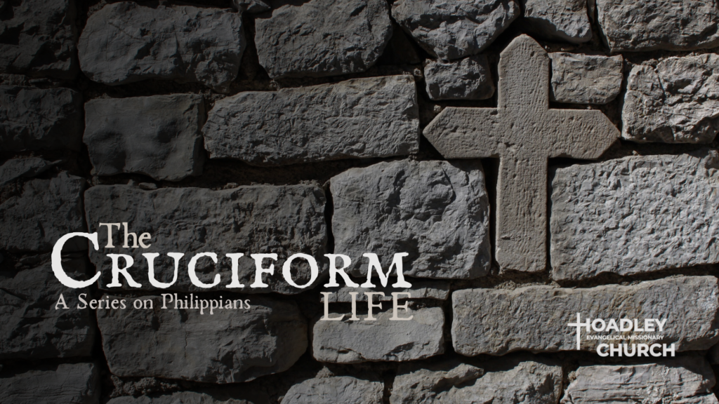 Philippians: The Cruciform Life